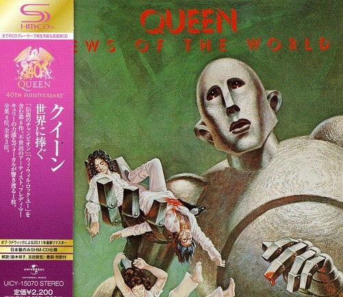 Queen - News Of World - Music CD