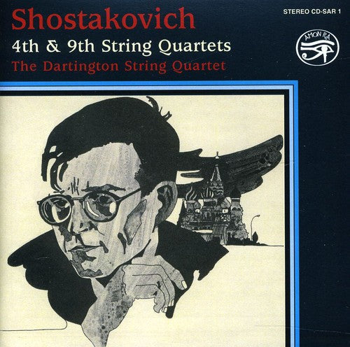 Dartington String Quartet - String Quartets Music CD