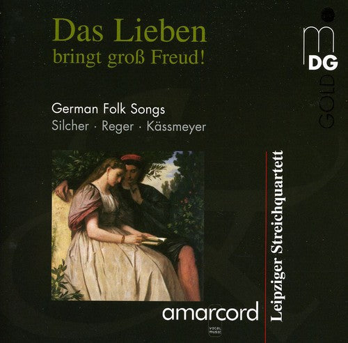 Leipzig String Quartet - German Folk Songs in Romantic Arrangements [CD]