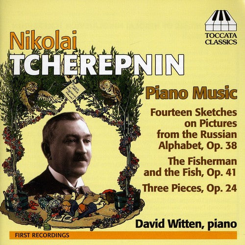 David Witten - Piano Music Music CD