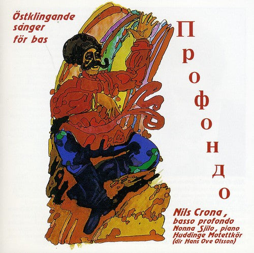 Nils Crona - Profondo [CD]
