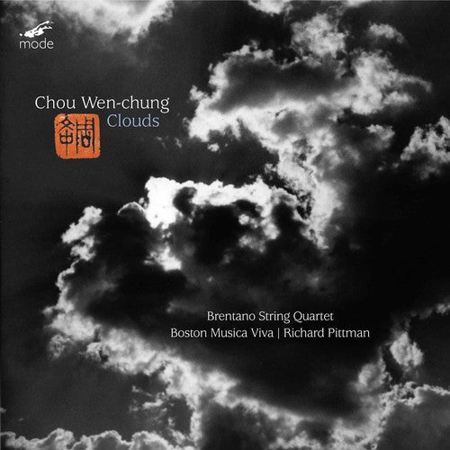 Brentano String Quartet - Chou Wen Chung: Clouds [CD]
