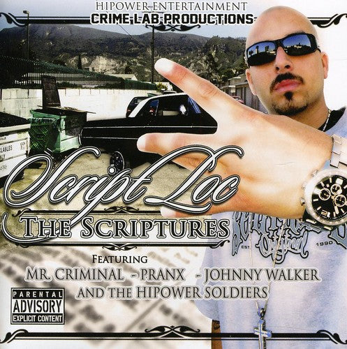 Script Loc - The Scriptures [CD]
