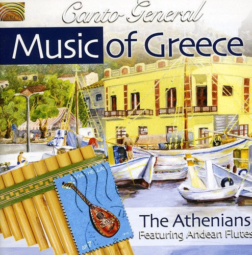 odorakis/Polychronis/Smirnios/Xarchakos/Gatsos - Music of Greece: Canto General [CD]