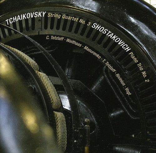 Tchaikovsky / Shoshtakovich / Tetzlaff / Weithaas - Chamber Works Music CD