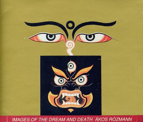 Ãkos Rózmann - Images Dream and Death [2 CD]