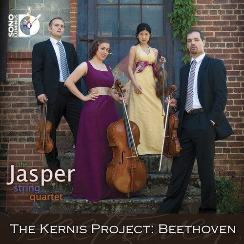 The Jasper String Quartet - Kernis Project [CD]