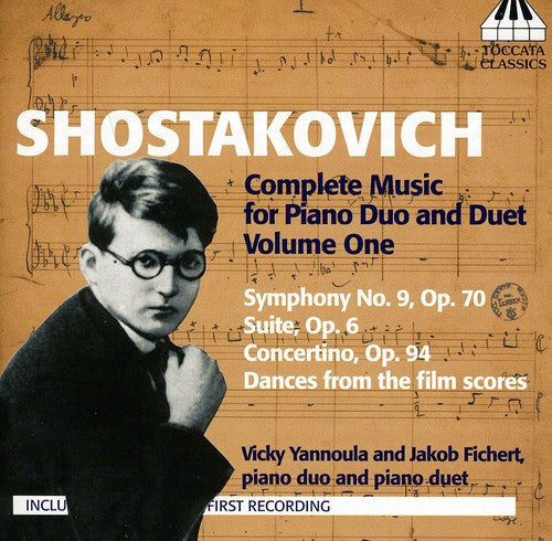 Vicky Yannoula - Complete Music for Piano Duo & Duet 1 Music CD