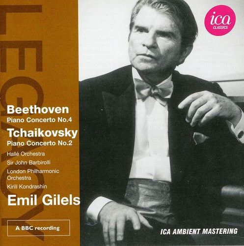 Emil Gilels - Legacy: Emil Gilels [CD]