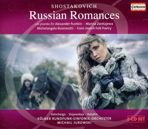 Goldschmidt/Schulhoff - Russian Romances [2 CD]
