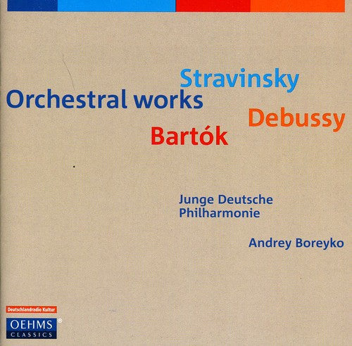 Current Brian - Works for Orchestra Music CD