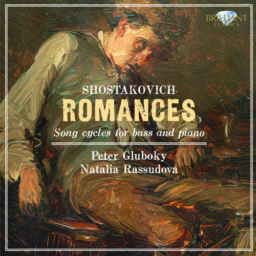 Peter Gluboky - Romances: Song Cycles for Bass & Piano [CD]