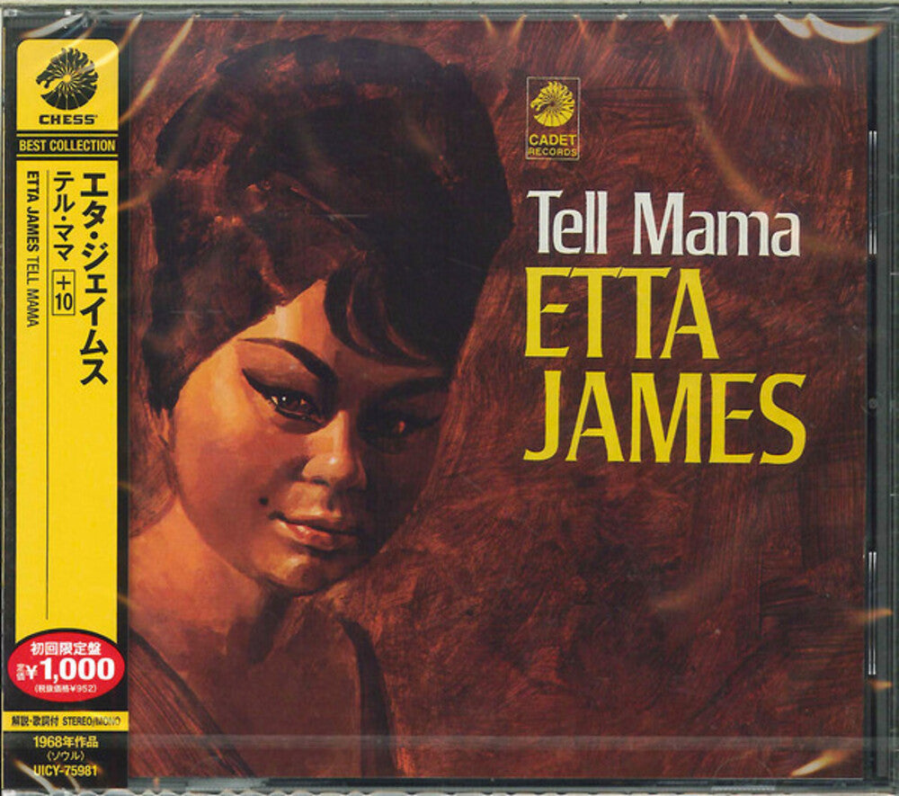 Etta James - Tell Mama (Jpn) [Remastered]