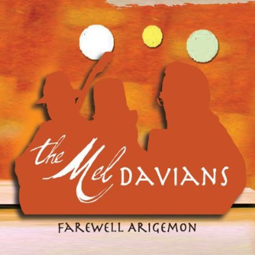 The Meldavians - Farewell Arigemon [CD]