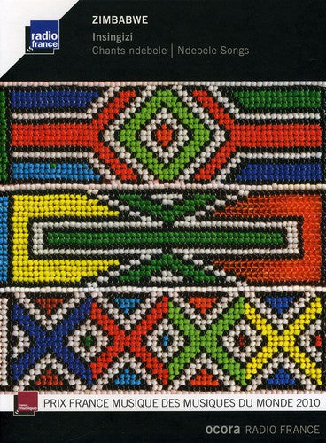 Insingizi - Zimbabwe: Ndebele Songs Music CD