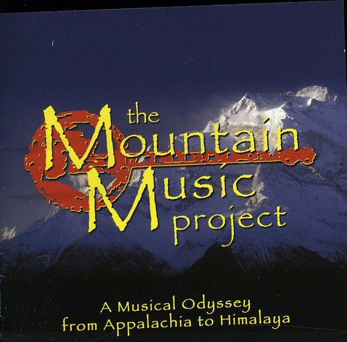 Mountain Music Project - The Mountain Music Project [CD]