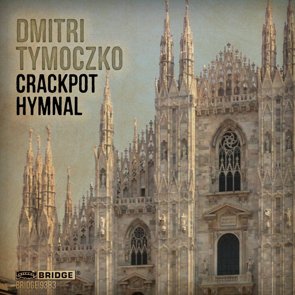 Corigliano Quartet - Crackpot Hymnal Music CD
