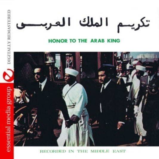 Ibrahim Amttoudi Band - Honor to the Arab King [CD]