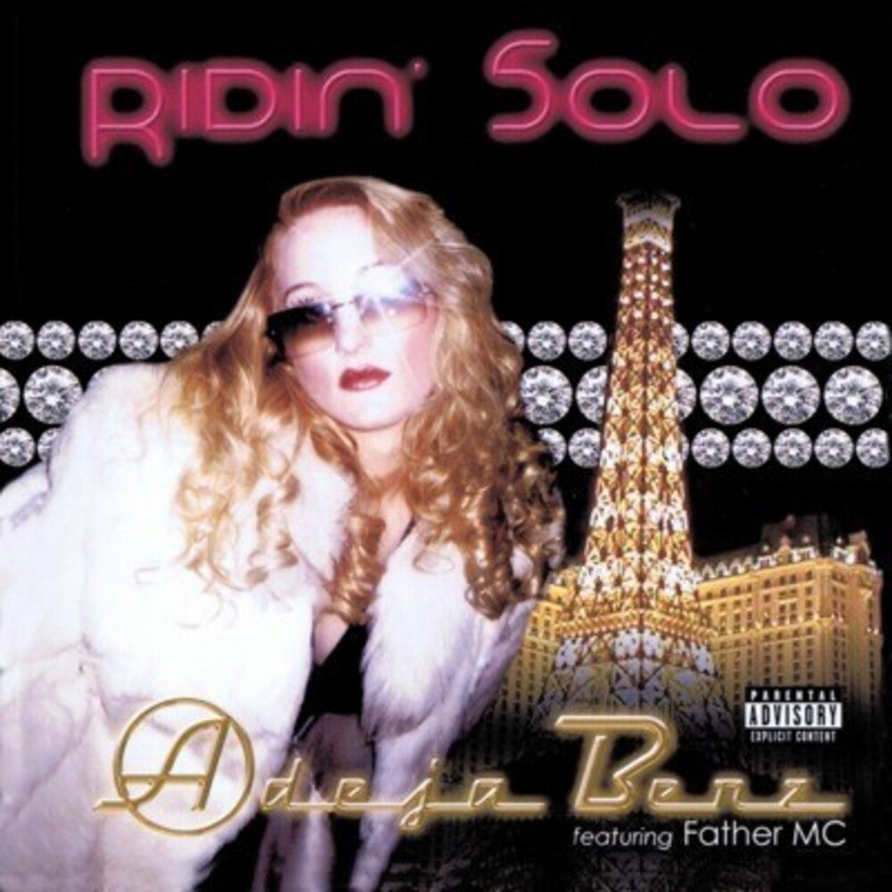 Adeja Benz - Ridin Solo - the Remixes [CD]