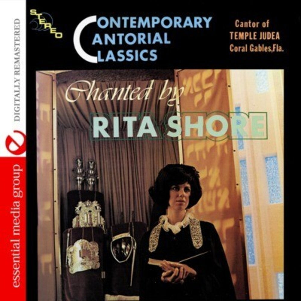 Rita Shore - Contemporary Cantorial Classics (Mod) Music CD
