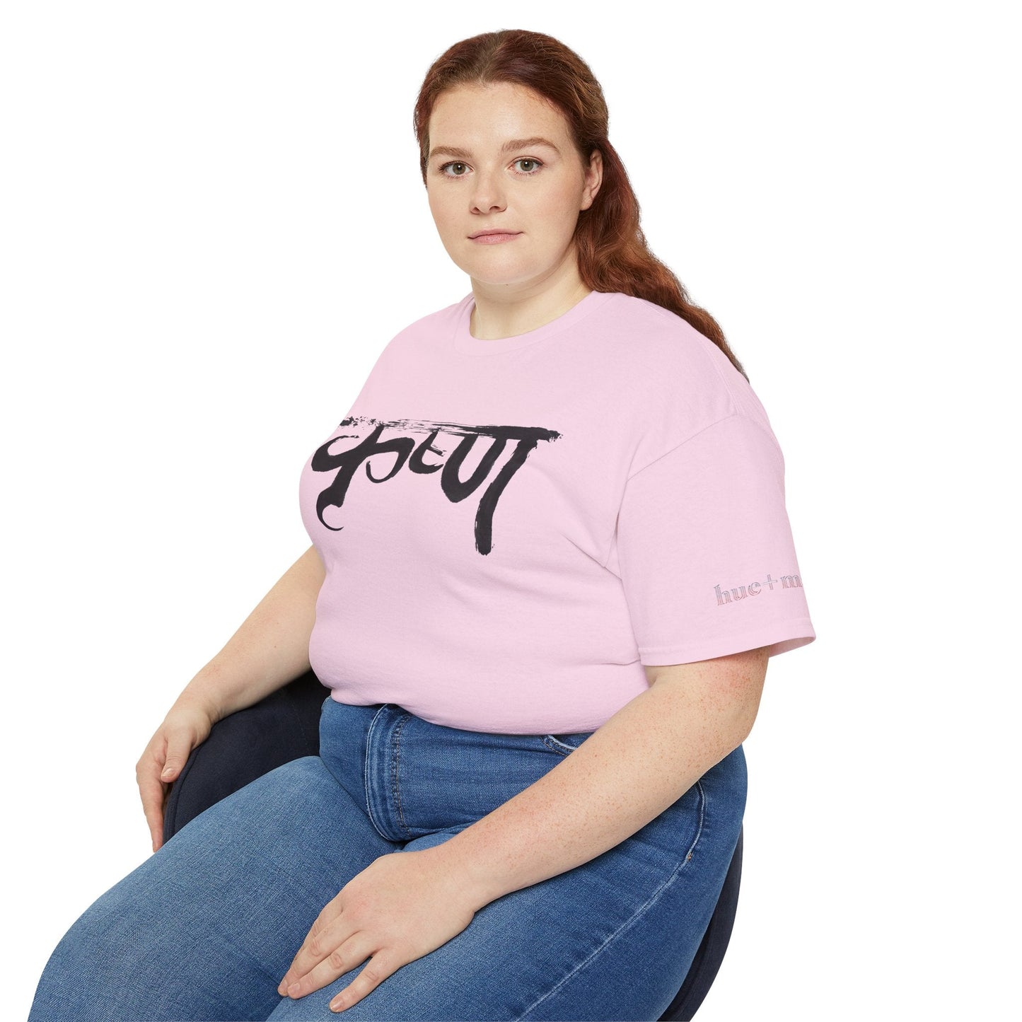 Sanskrit KRSNA KRISHNA BLK Unisex Ultra Cotton Tee