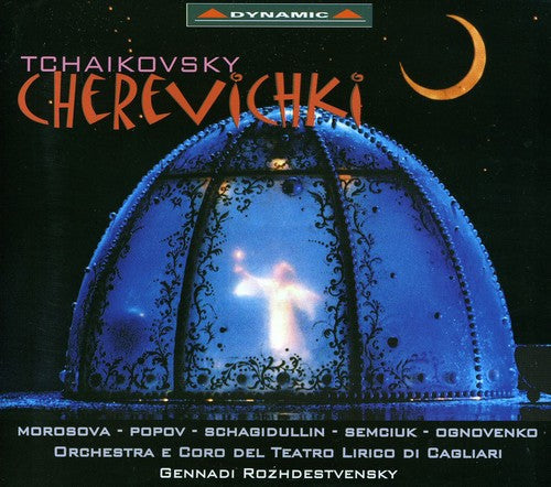Tchaikovsky / Morosova / Popov / Rozhdestvensky - Cherevicki (slippers) Compl - Music CD