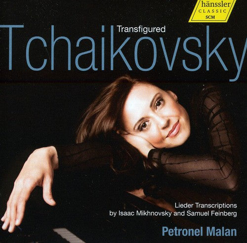 Petronel Malan - Transfigured Tchaikovsky Music CD
