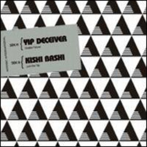 Yip Deceiver/Kishi Bash - Yip Deceiver and Kishi Bashi [7" Vinyl]