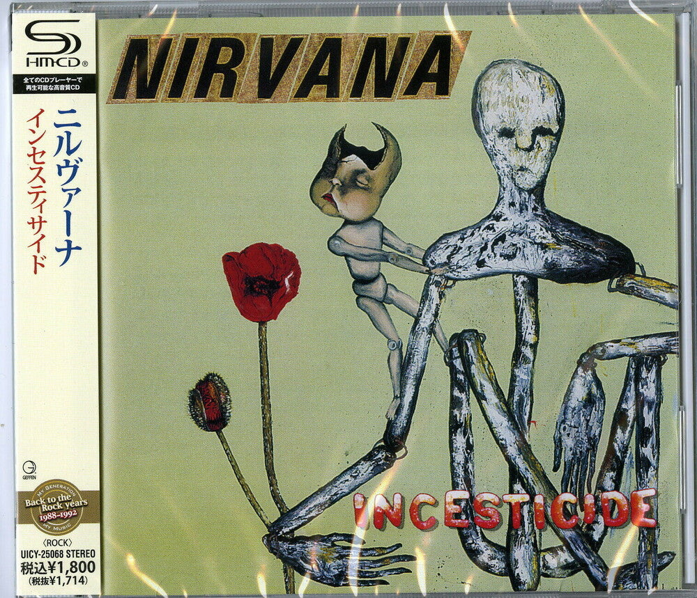 Nirvana - Incesticide [Import]
