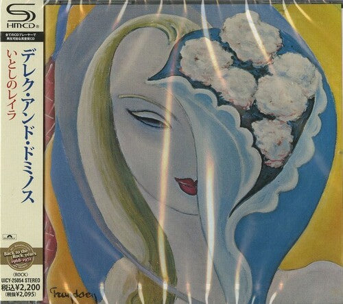 Derek & Dominos - Layla & Other Assorted Love Songs - Music CD