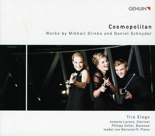 El Ego - Cosmopolitan Music CD