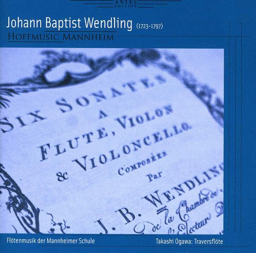Wendling / Takashi Ogawa - Floetenmusik [CD]