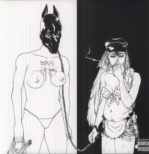 Death Grips - Money Store [Vinyl] Vinyl Record