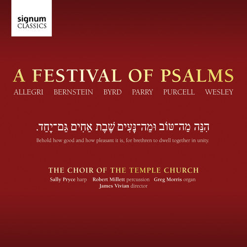 Bernstein / Byrd / Pryce / Morris - Festival of Psalms: Temple Church Choir [CD]
