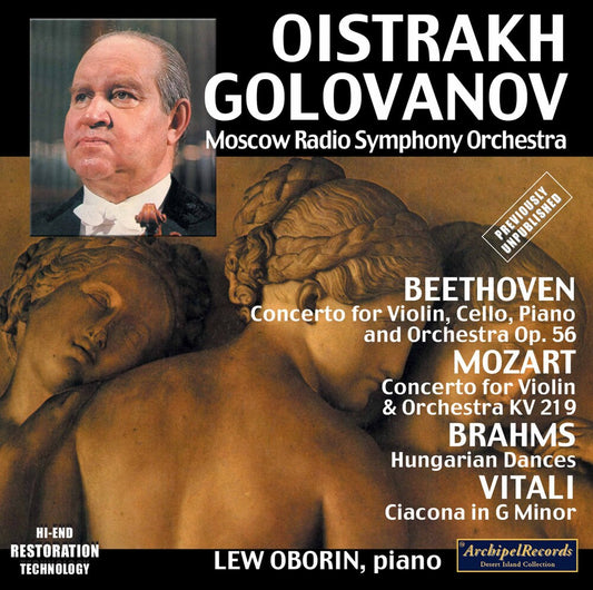 Vitali / Mozart / Beethovem / Brahms / Oistrakh - Ciacona / Concertos [CD]