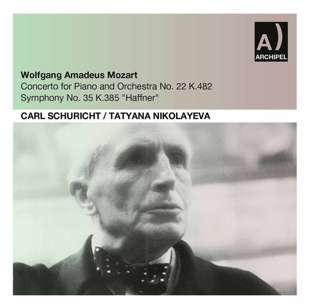 Tatiana Nikolayeva - Concerto for Piano & Orchestra [CD]