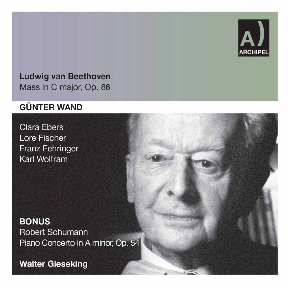 Günter Wand - Mass in C Major / Piano Concerto in a Major [CD]