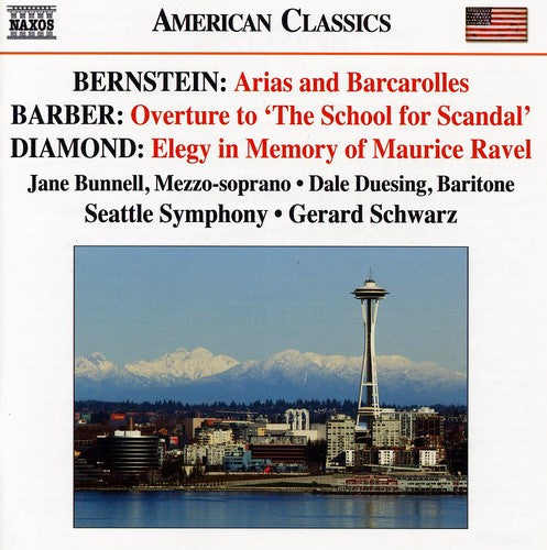 Gerard Schwarz - Arias & Barcarolles / Overture to School [CD]