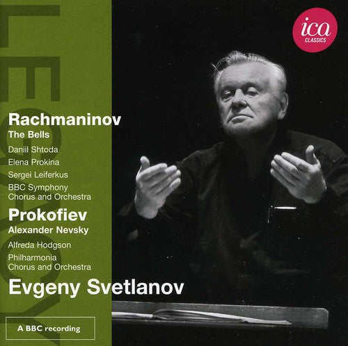 Michael Boriskin - Legacy: Svetlanov [CD]