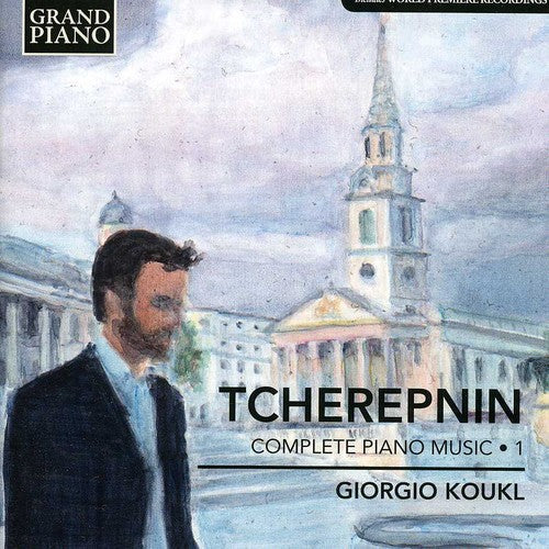 Giorgio Koukl - Complete Piano Music 1 [CD]