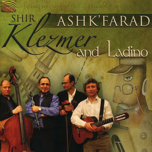 Shir - Klezmer Music CD