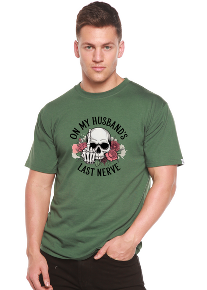 On My Husbands Last Nerve Sublimation Unisex Bamboo/Cotton Graphic T-Shirt