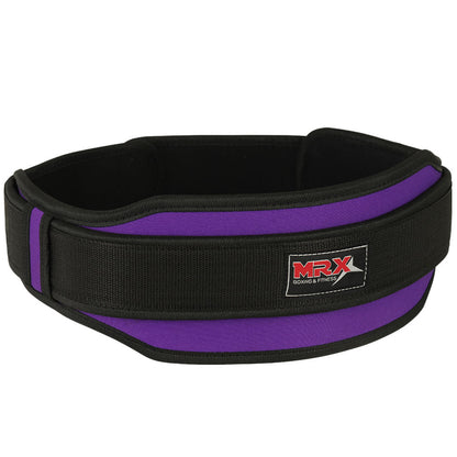 MRX Weight Lifting Belt With Double Back Support Bodybuilding Gym Training Belt 5" Wide All Sizes - Triathlete Store