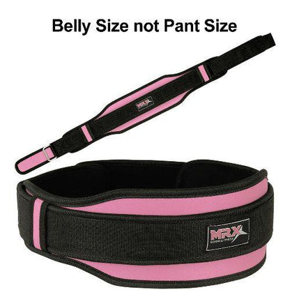 MRX Weight Lifting Belt With Double Back Support Bodybuilding Gym Training Belt 5" Wide All Sizes - Triathlete Store