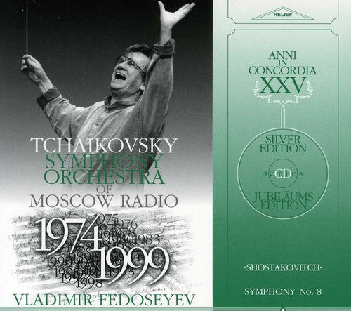 Shostakovitch / Tchaikovsky Sym Orch / Fedoseyev - Symphony 8 Music CD