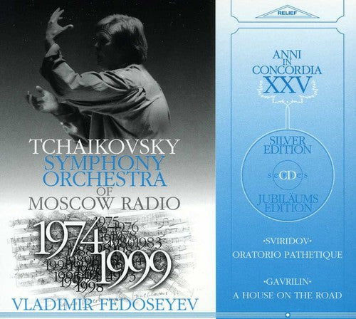 Sviridov / Tchaikovsky Sym Orch / Fedoseyev - Oratorio Pathetique / a House on the Road [CD]