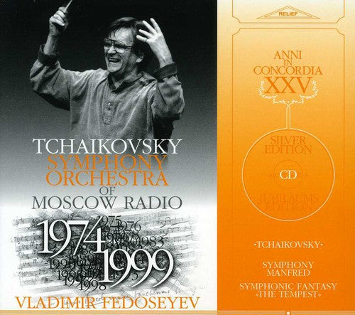 Tchaikovsky / Tchaikovsky Sym Orch / Fedoseyev - Manfred / Tempest Music CD