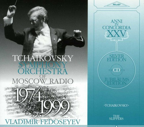 Tchaikovsky / Lissovsky / Krivchenya / Fedoseyev - Slippers: Opera in Four Acts [CD]