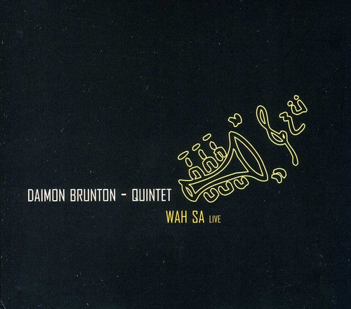 Daimon Brunton - Wah Sa [Import]