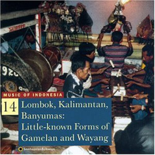Music Of Indonesia 14 Lombok Kalimantan / Various - Music of Indonesia 14: Lombok Kalimantan / Various Music CD